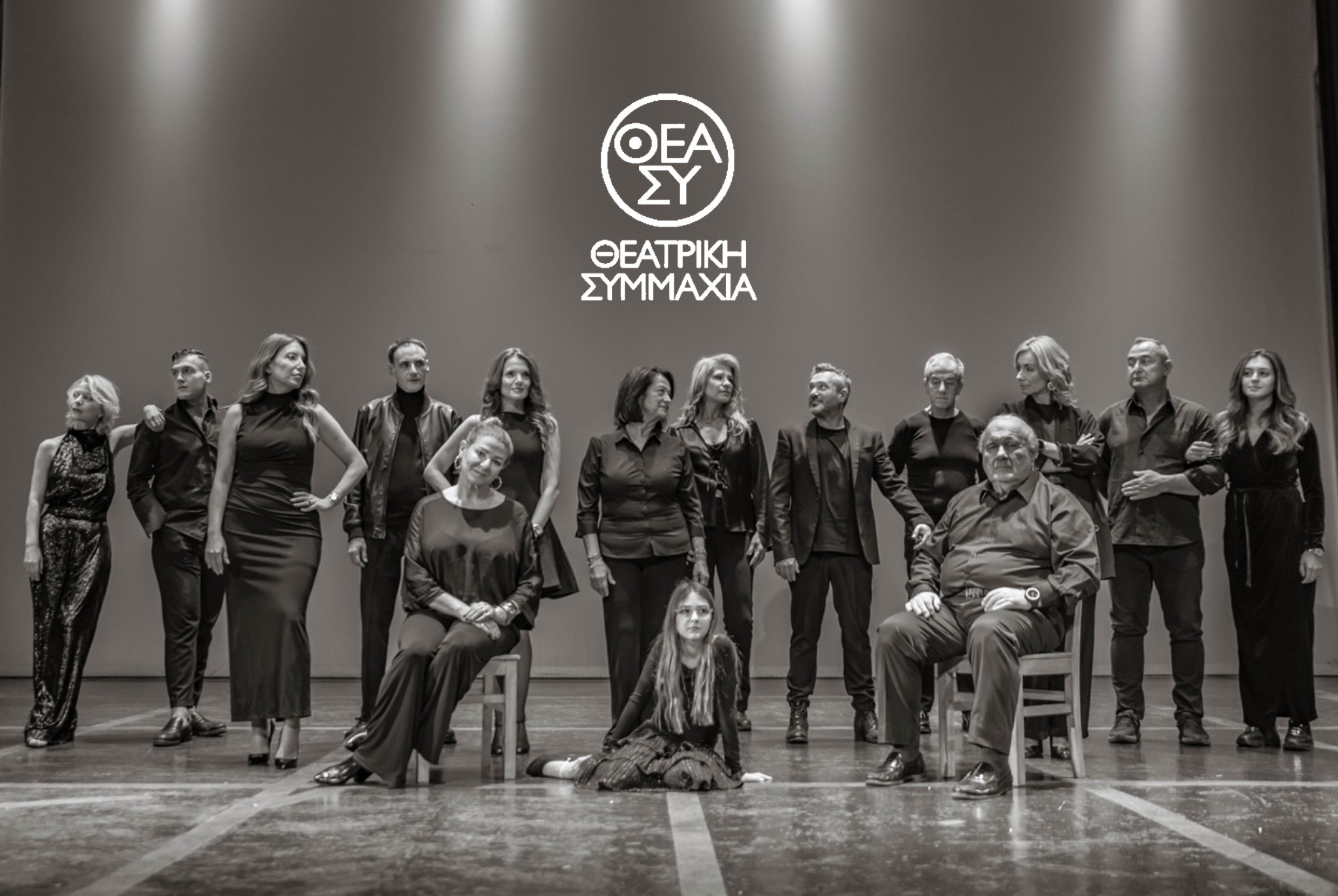 Αποκατάσταση ζημιών στο Δημοτικό Σχολείο και το Νηπιαγωγείο Κυψέλης του Δήμου Σοφάδων